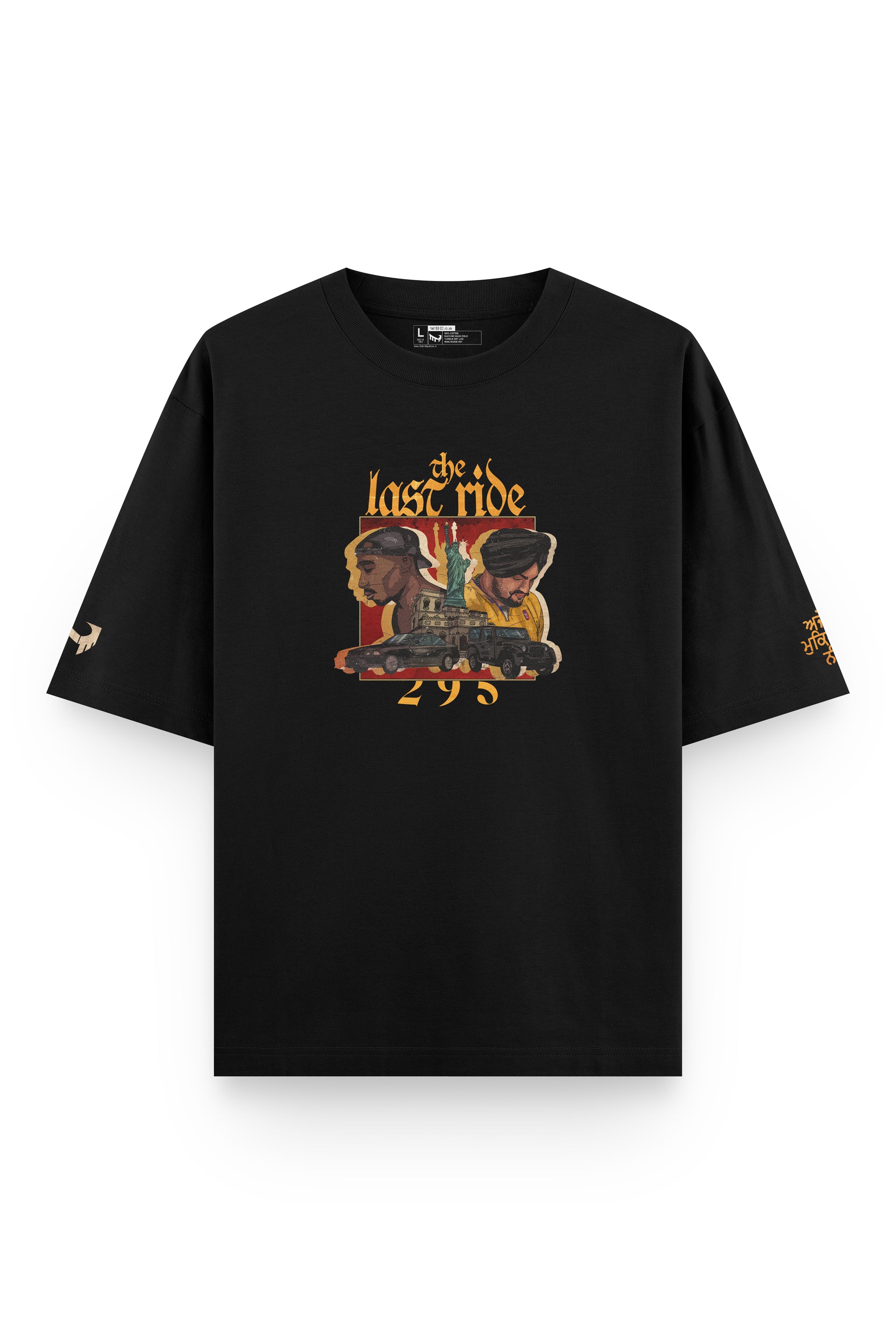 Sidhu Moosewala Oversized Tshirt