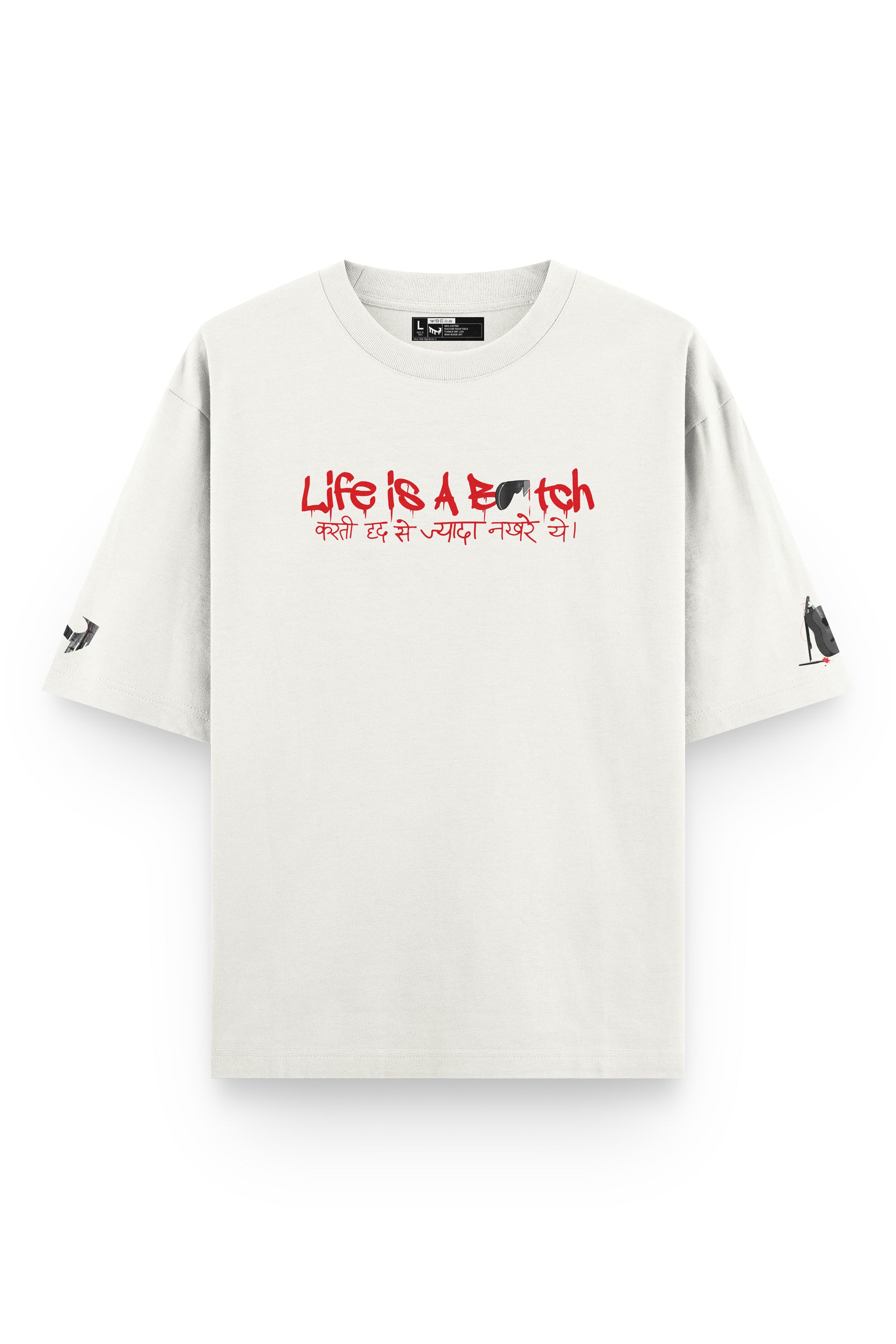 Maashu PTSD Oversized Tshirt