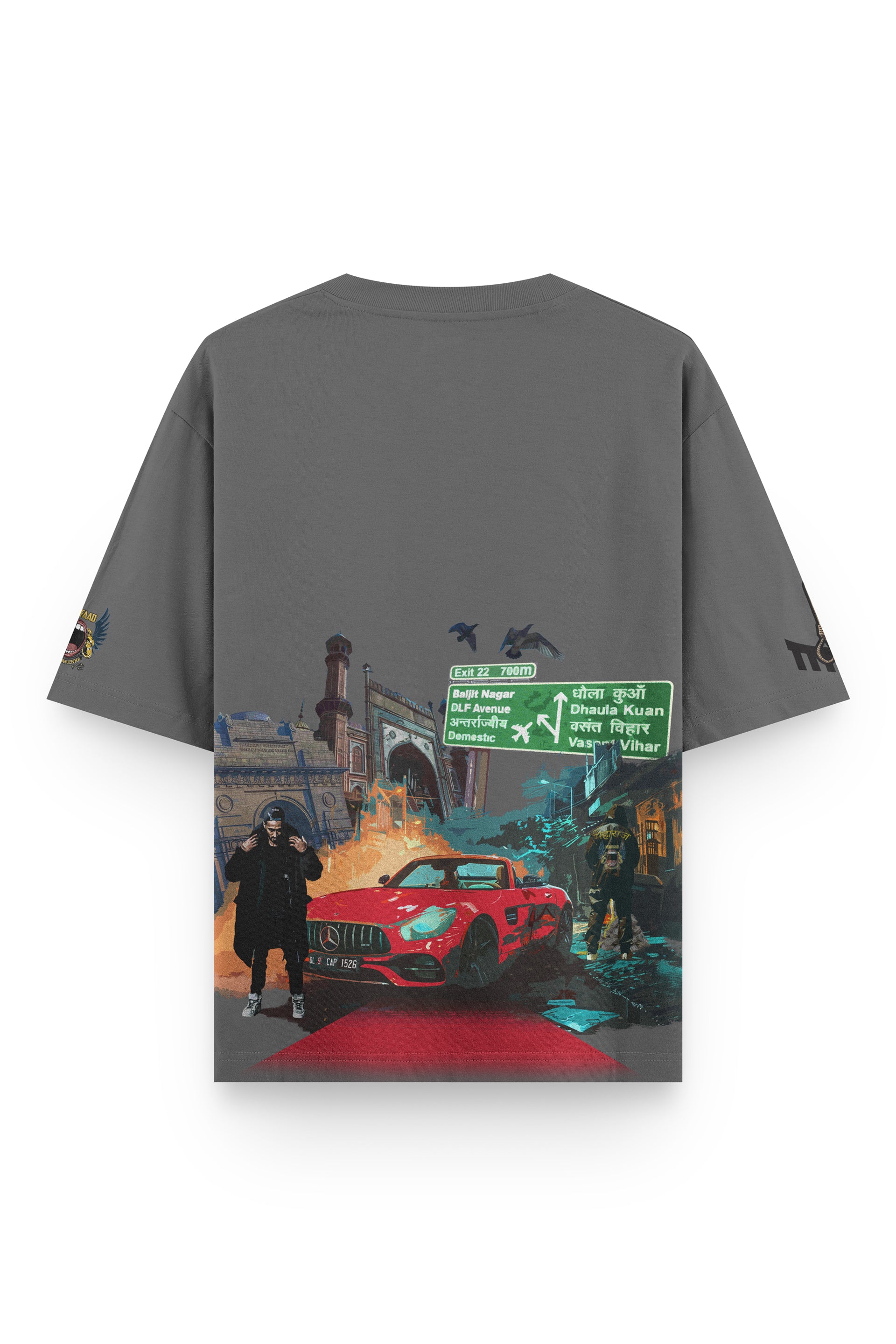 Muhfaad Oversized Merchandise Tshirt