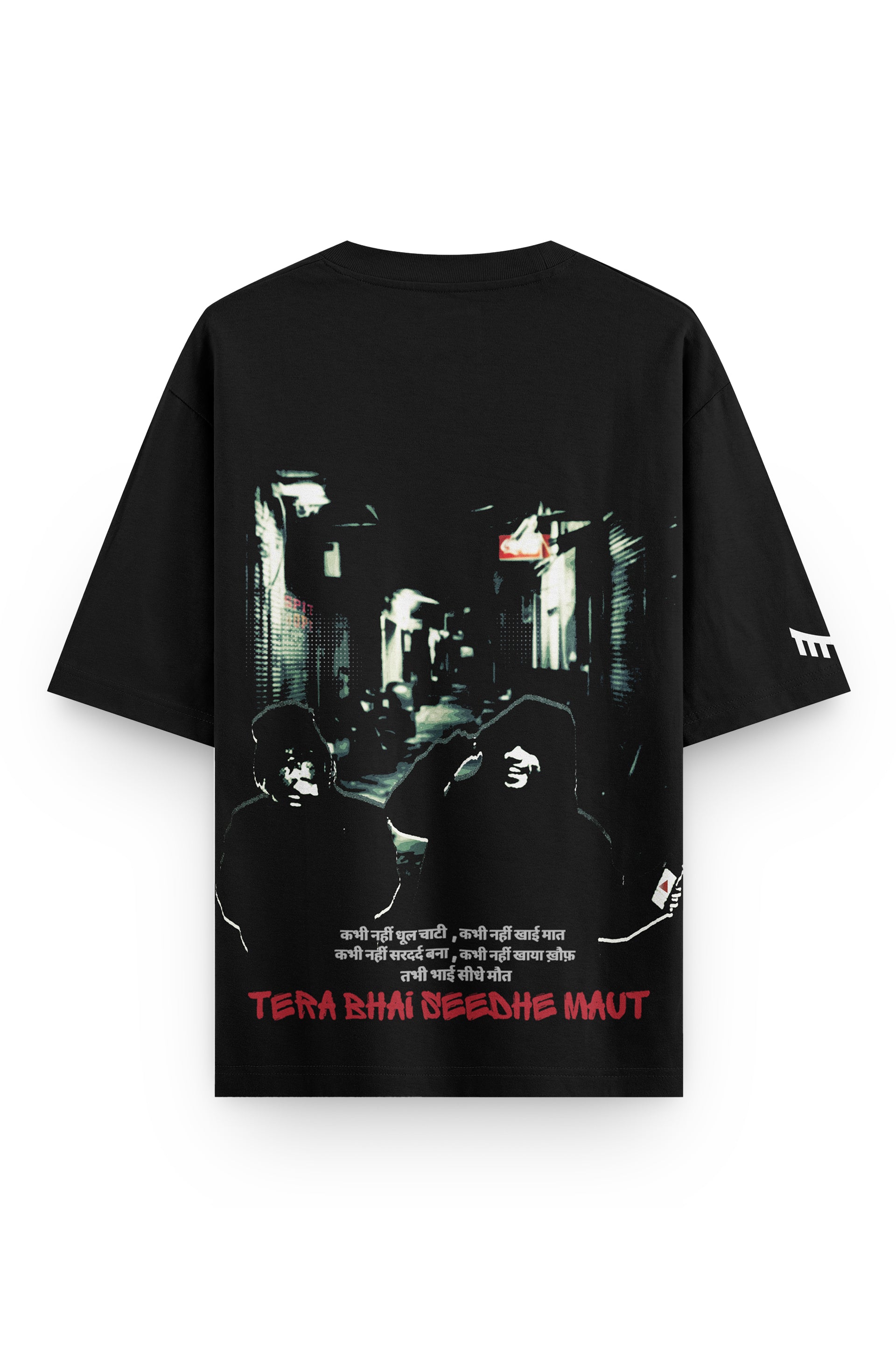 KRANTI | Oversized T-shirt | Unisex